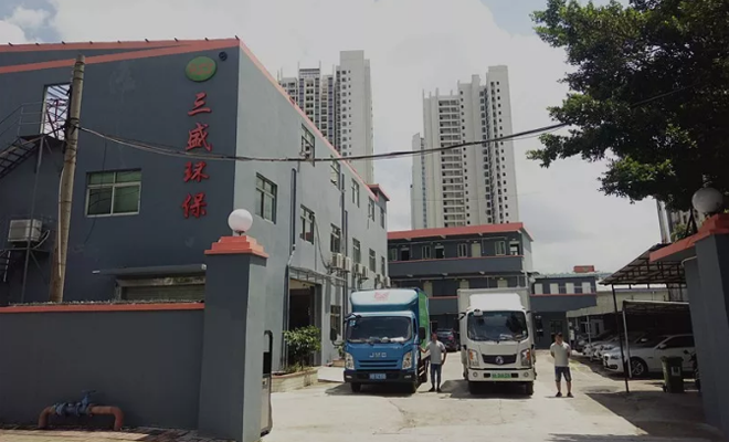 垃圾“圍城” ，易腐垃圾資源化處理成為突破口
